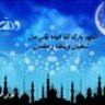 لؤي محمد